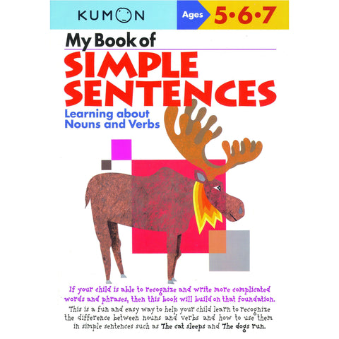 Kumon My Book of Simple Sentences | Little Baby.