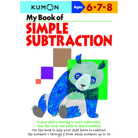 Kumon My Book of Simple Subtraction | Little Baby.
