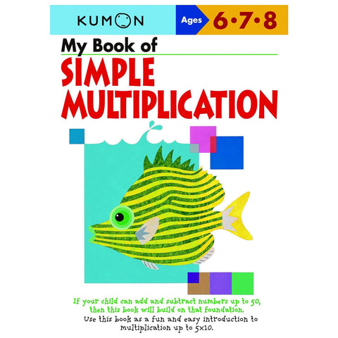 Kumon My Book of Simple Multiplication | Little Baby.