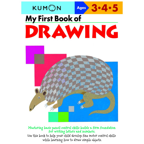 Kumon My First Book of Drawing | Little Baby.