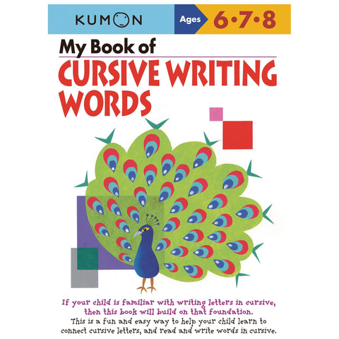 Kumon My Book of Cursive Writing: Words | Little Baby.