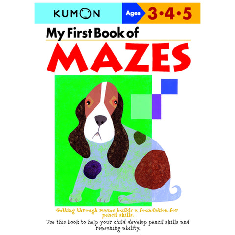 Kumon My First Book of Mazes | Little Baby.