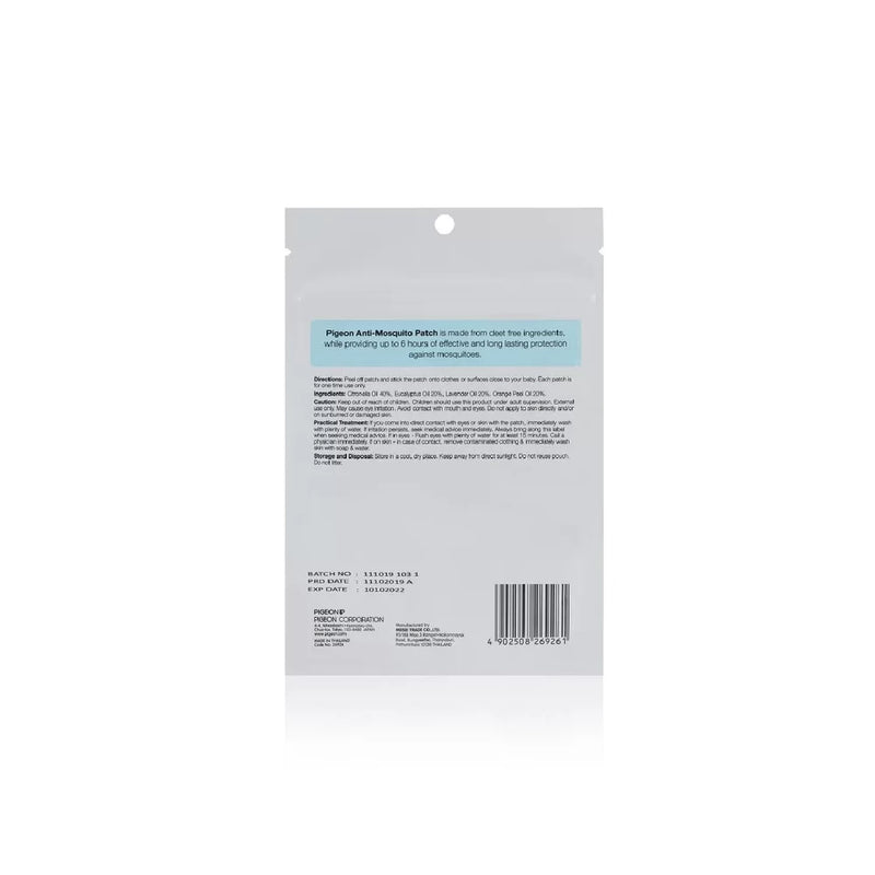 Pigeon Anti-Mosquito Patch 24pcs x3-2