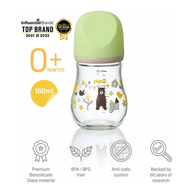 Pigeon SofTouch™ My Precious Glass Nursing Bottle Bear 160ml-2