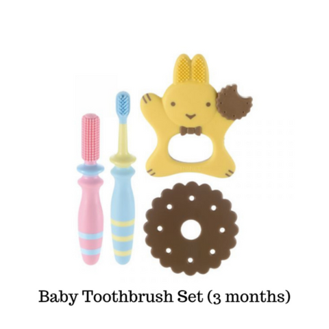 Richell Baby Toothbrush Two Set