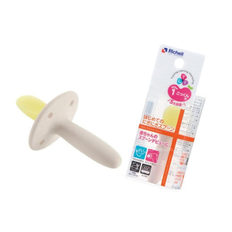 Richell TLI Baby Silicone Spoon