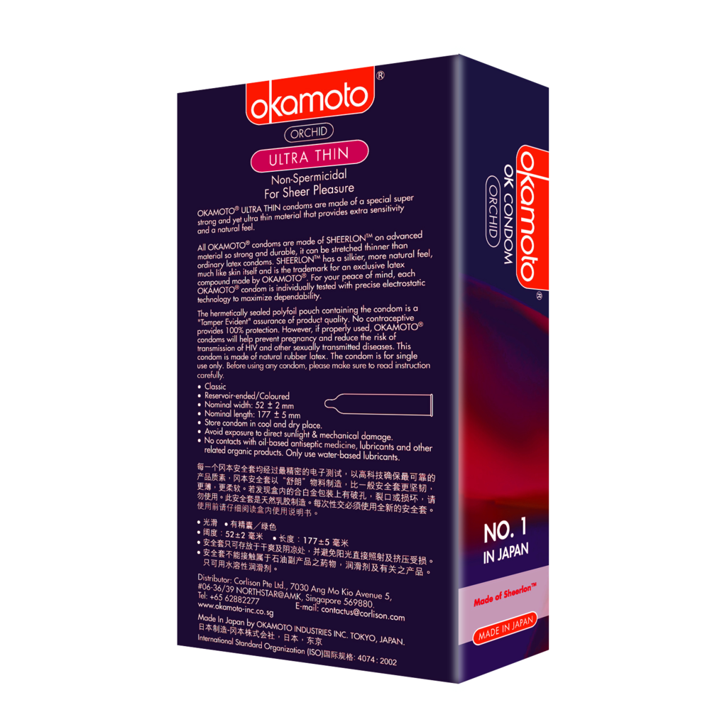 Okamoto Condoms Orchid Ultra Thin 12s | Little Baby.