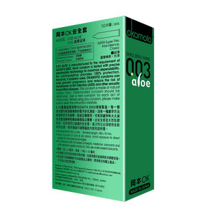 Okamoto Condoms 003 Aloe Pack 10s | Little Baby.