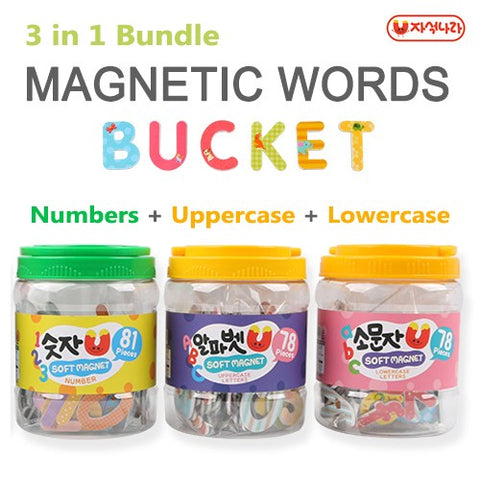 Momsboard Magnetic Words Bucket – 3 sets (Upper+Lower+Numbers) | Little Baby.