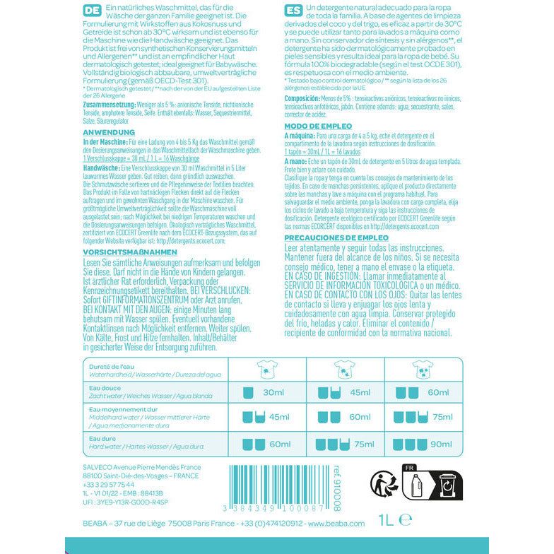 Beaba Baby Laundry Detergent 1L - Fragrance Free