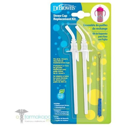 Dr. Brown’s Insulated Straw Cup Replacement Kit (Twin Pack)