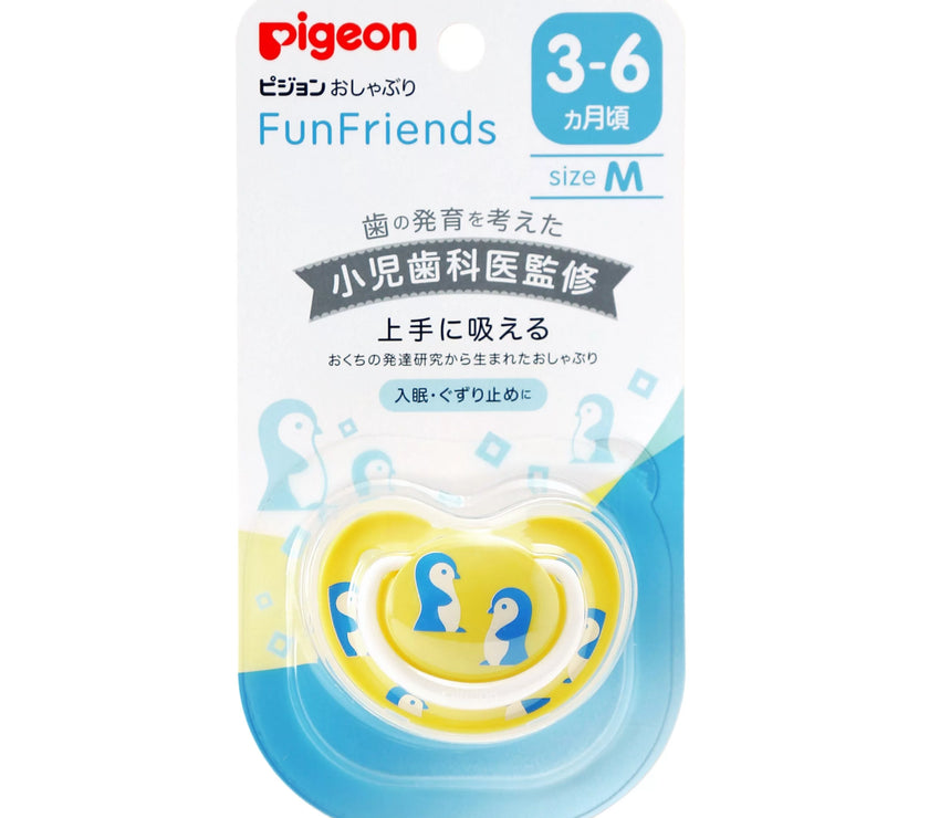 Pigeon Soother FunFriends (Assorted Designs)