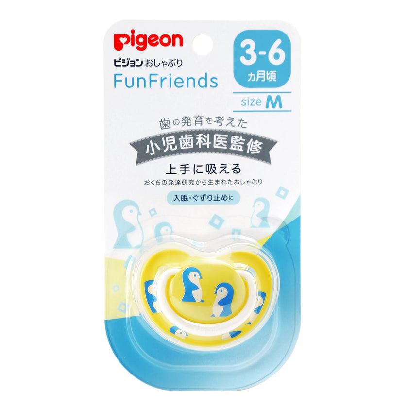 Pigeon Soother FunFriends (Assorted Designs)
