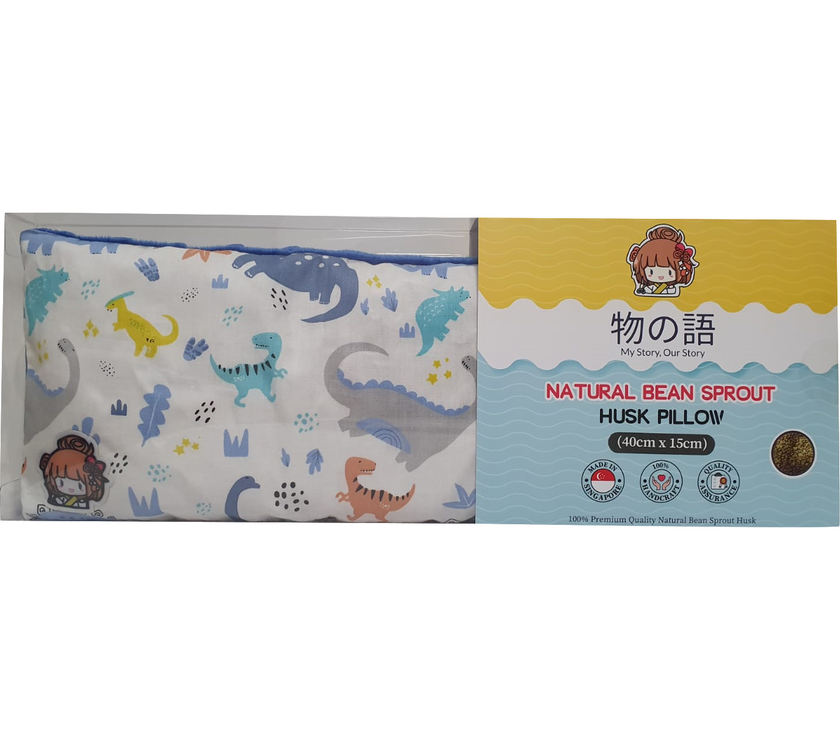 物の語 My Story Signature Bean Spout Husk Pillow - Dark Blue Dino | Little Baby.
