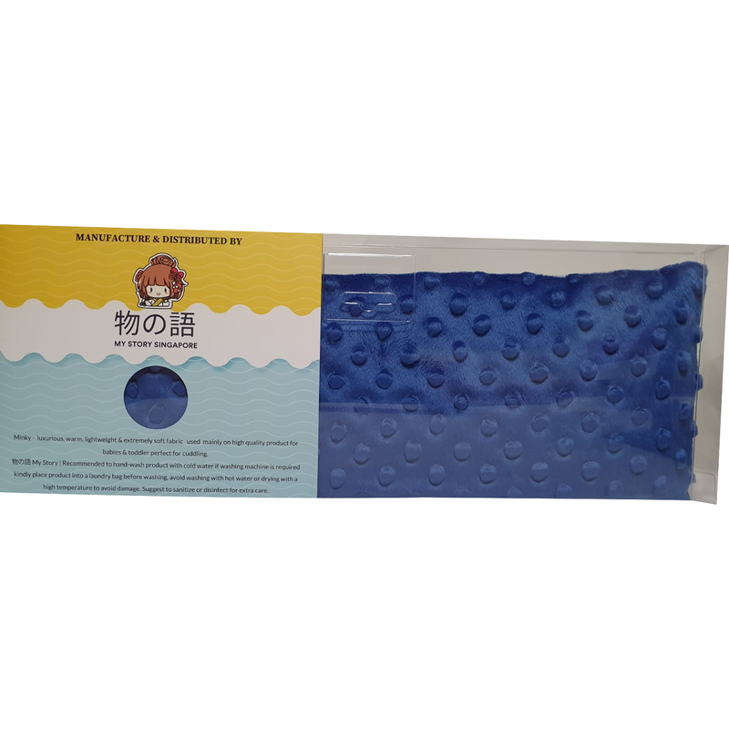 物の語 My Story Signature Bean Spout Husk Pillow - Dark Blue Dino | Little Baby.