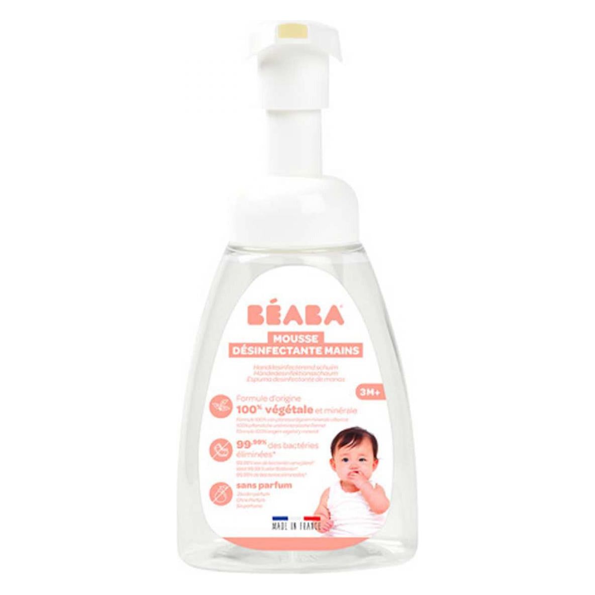 Beaba Hand Sanitising Foam 250ml - Fragrance Free