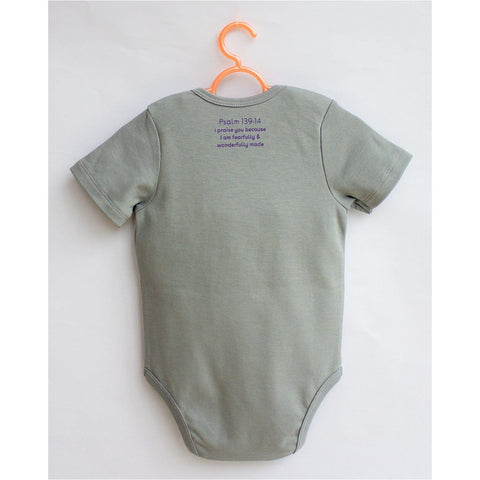 Fearfully & Wonderfully Made (Low Stocks) | Little Baby.