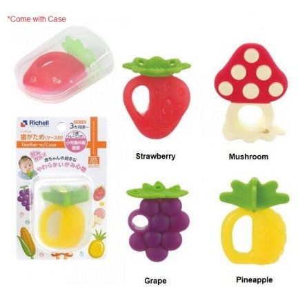Richell Teether with Case-4