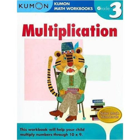 Kumon Math Workbooks Grade 3 Multiplication | Little Baby.