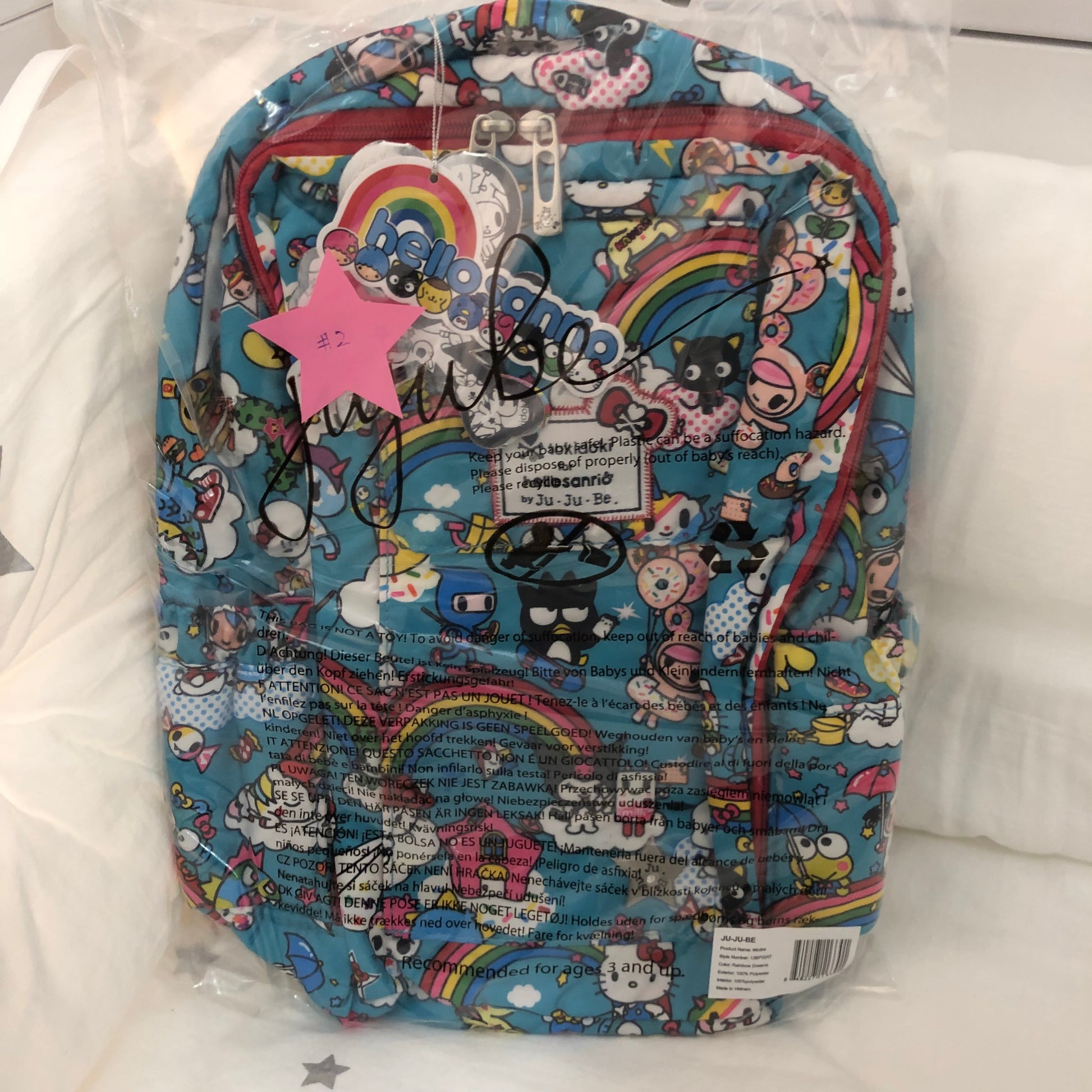 Jujube Minibe PP #2 - Rainbow Dream | Little Baby.