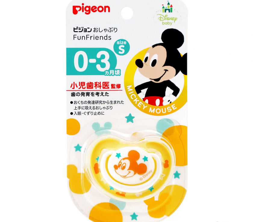Pigeon Soother FunFriends (Assorted Designs)