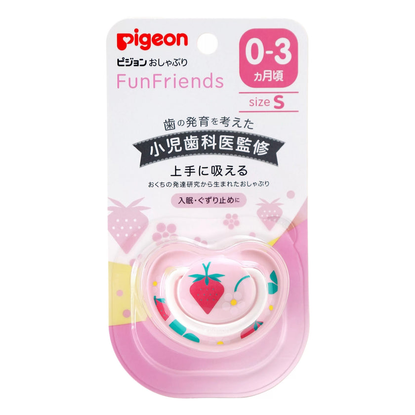 Pigeon Soother FunFriends (Assorted Designs)