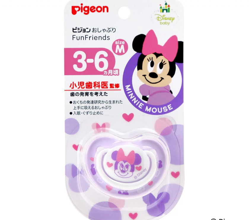 Pigeon Soother FunFriends (Assorted Designs)