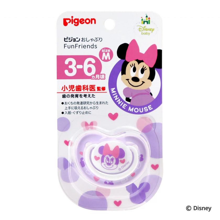 Pigeon Soother FunFriends (Assorted Designs)