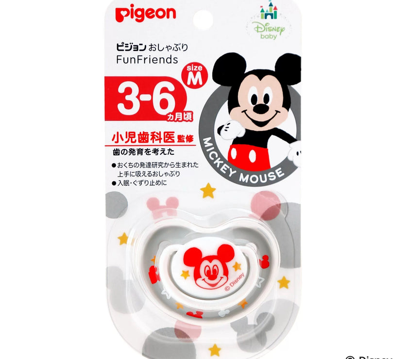 Pigeon Soother FunFriends (Assorted Designs)