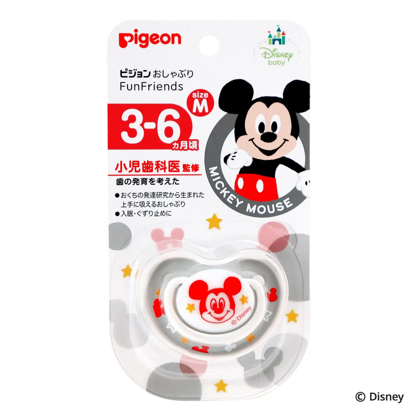 Pigeon Soother FunFriends (Assorted Designs)