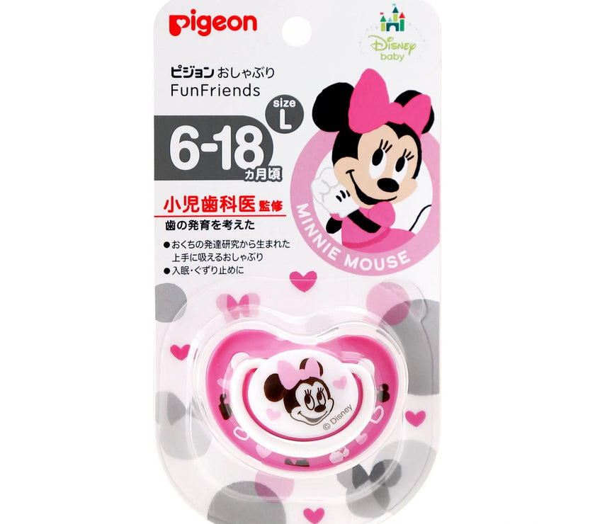 Pigeon Soother FunFriends (Assorted Designs)