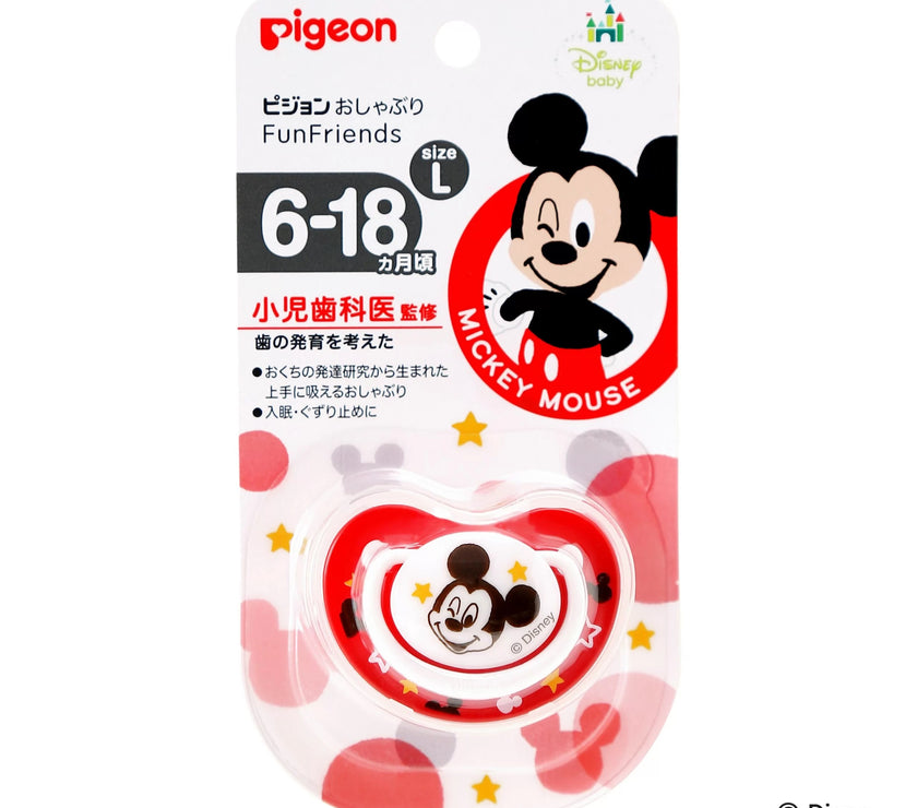 Pigeon Soother FunFriends (Assorted Designs)