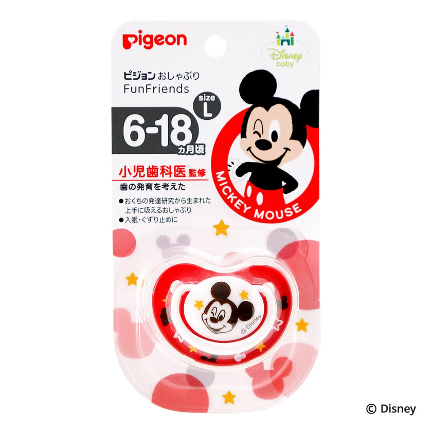 Pigeon Soother FunFriends (Assorted Designs)