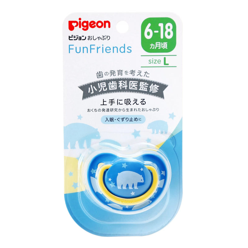 Pigeon Soother FunFriends (Assorted Designs)-11