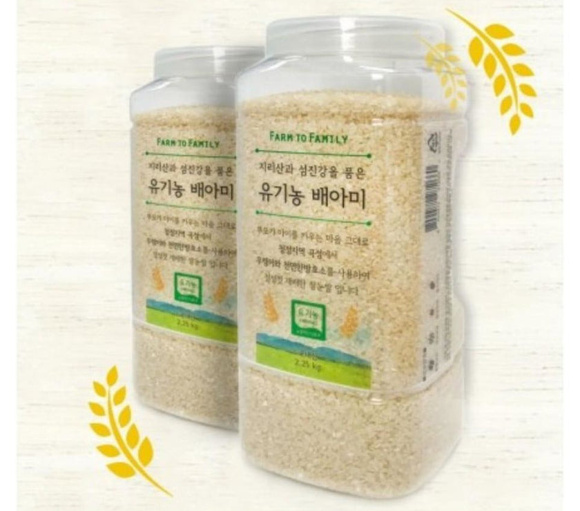FarmToBaby Organic Embryo Short Grain Brown Rice | Little Baby.