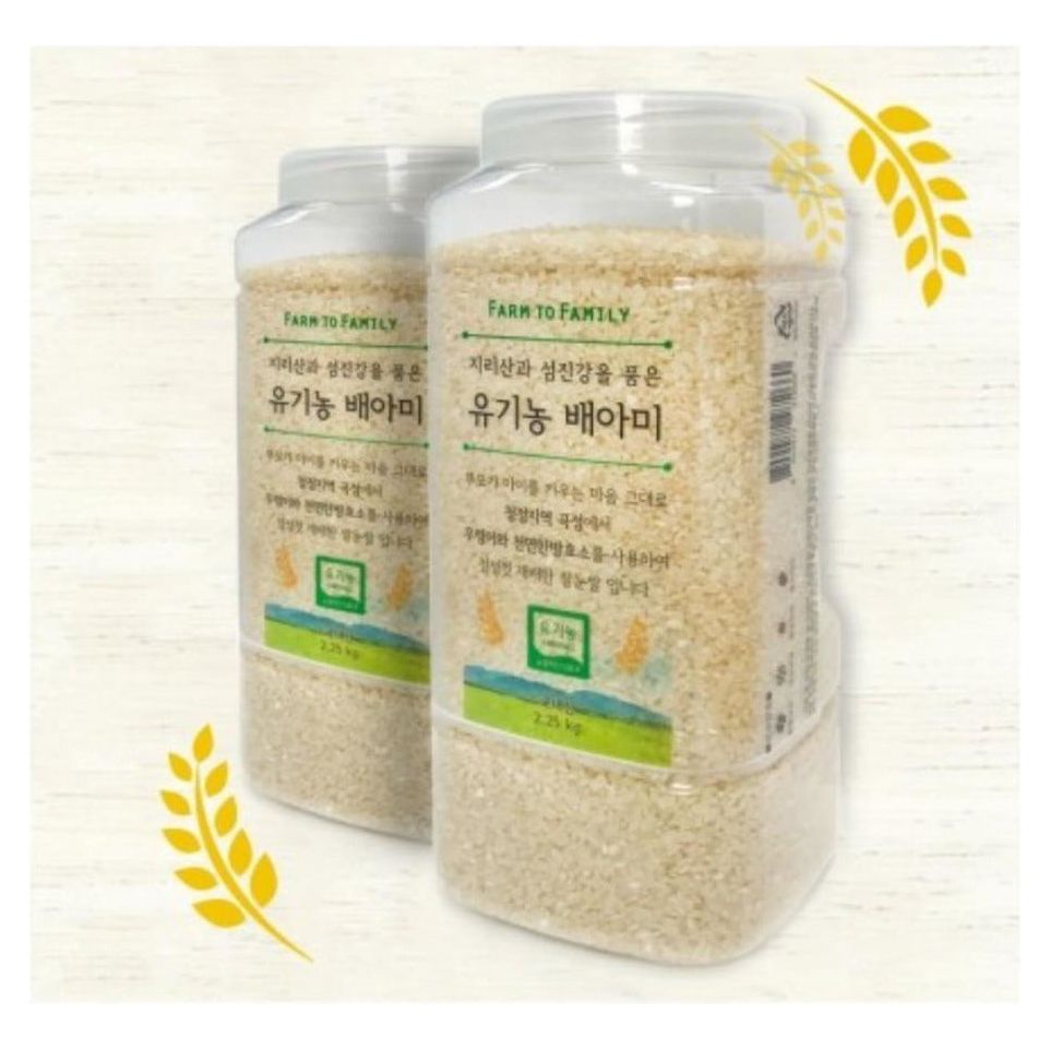FarmToBaby Organic Embryo Short Grain Brown Rice | Little Baby.