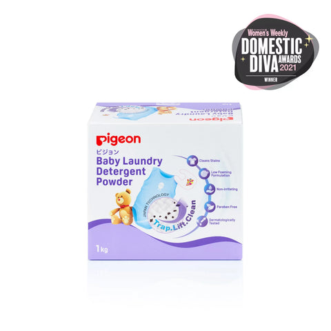 Pigeon Baby Laundry Detergent Powder 1kg