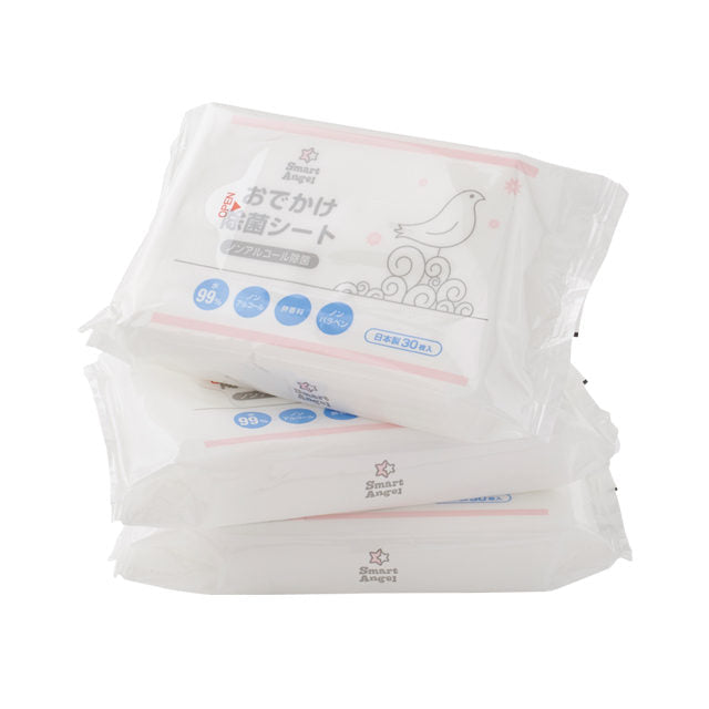 Smart Angel Toothbrush 360 Bristles + Sanitizer wipes (30 sheets) 3 packets + Baby squirts bath toys