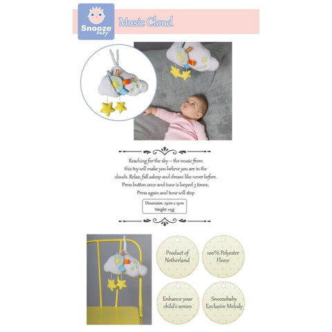 Snoozebaby Musical Mobile - Music Cloud | Little Baby.