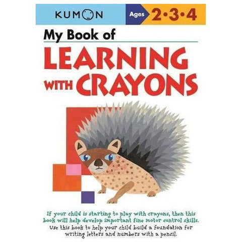 Kumon My Book of Learning with Crayons | Little Baby.