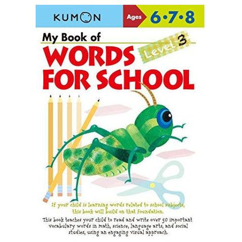 Kumon Words for School: Level 3 | Little Baby.