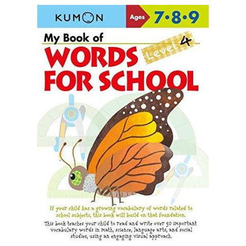 Kumon Words for School: Level 4 | Little Baby.