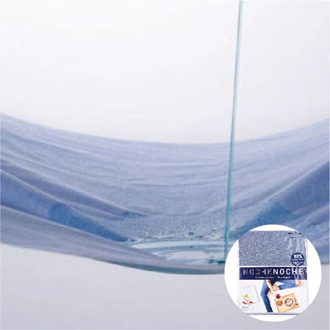 Noche Noche (23/40) Single Fitted Bedsheet Set (25cm) (1 Bedsheet + 1 Pillow Case) | Little Baby.