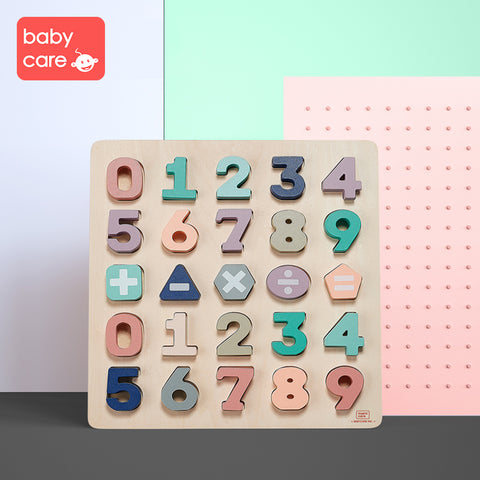 Bc Babycare Baby Learning Board - Wooden Block Sorter | Little Baby.