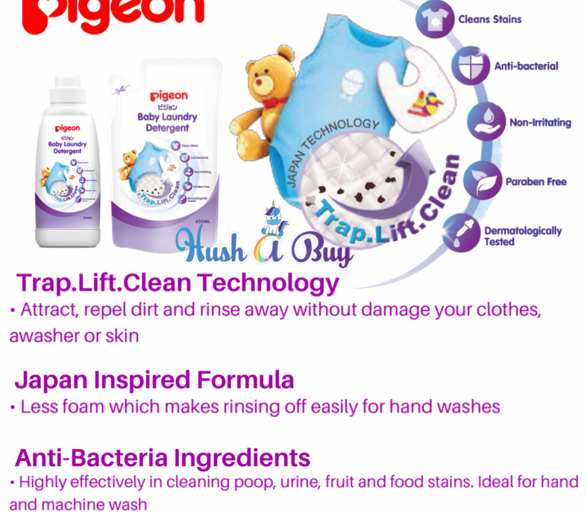 Pigeon Baby Laundry Detergent (Economical) - Refill 450ml | Little Baby.