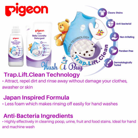 Pigeon Baby Laundry Detergent (Economical) - Refill 450ml | Little Baby.
