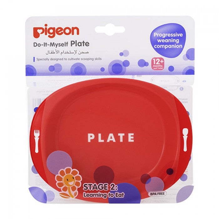 Pigeon Do It Myself Plate | Little Baby.