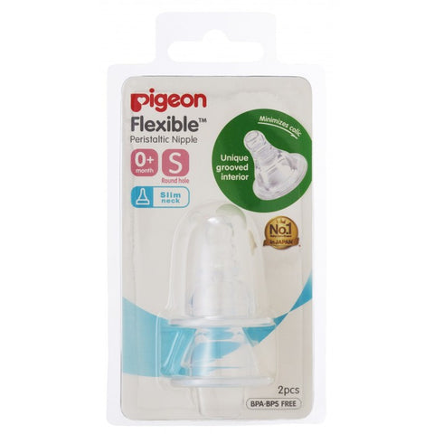 Pigeon Flexible Peristaltic Nipple Blister Pack 2pcs/set (S) | Little Baby.
