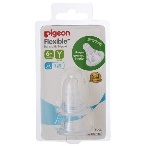 Pigeon Flexible Peristaltic Nipple Blister Pack 2pcs/set (Y) | Little Baby.