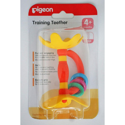 Pigeon Training Teether - Step 1 | Little Baby.